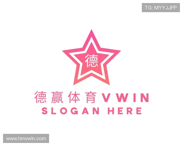 介绍德赢体育vwin